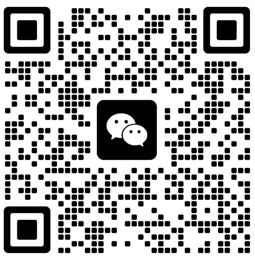微信二维码